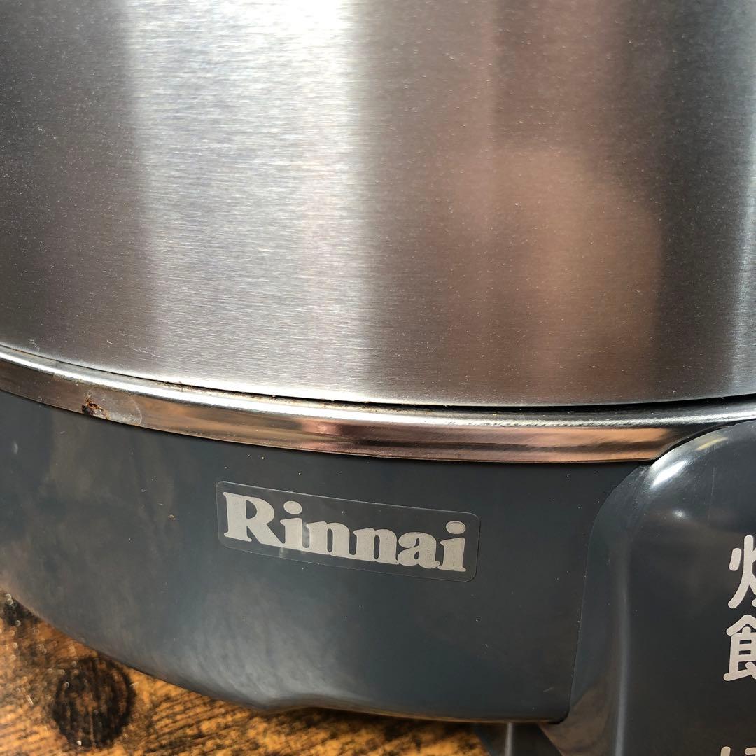 Rinnai こがまる ガス炊飯器 11合炊き プロパンガスLPG用
