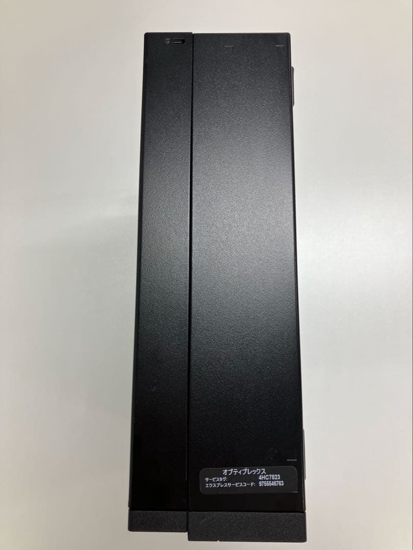 Dell OptiPlex 7070SFF Core i7 第9世代