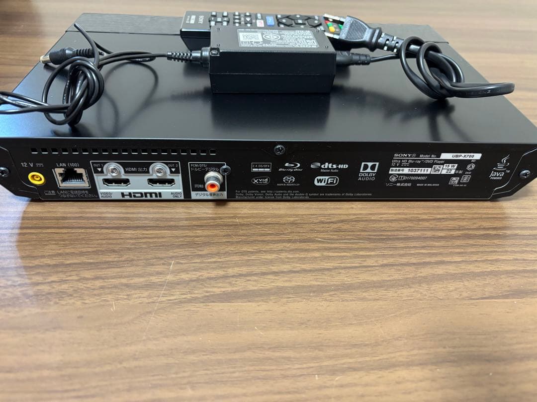 SONY UBP-X700 Blu-ray/DVDプレーヤー