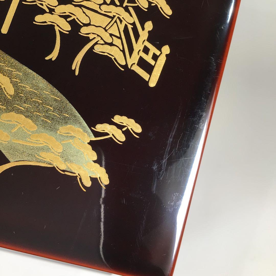 Ｎ８７２　茶箱　『溜塗』『松橋蒔絵』『黄交趾茶器三点揃』　紙箱　茶道具