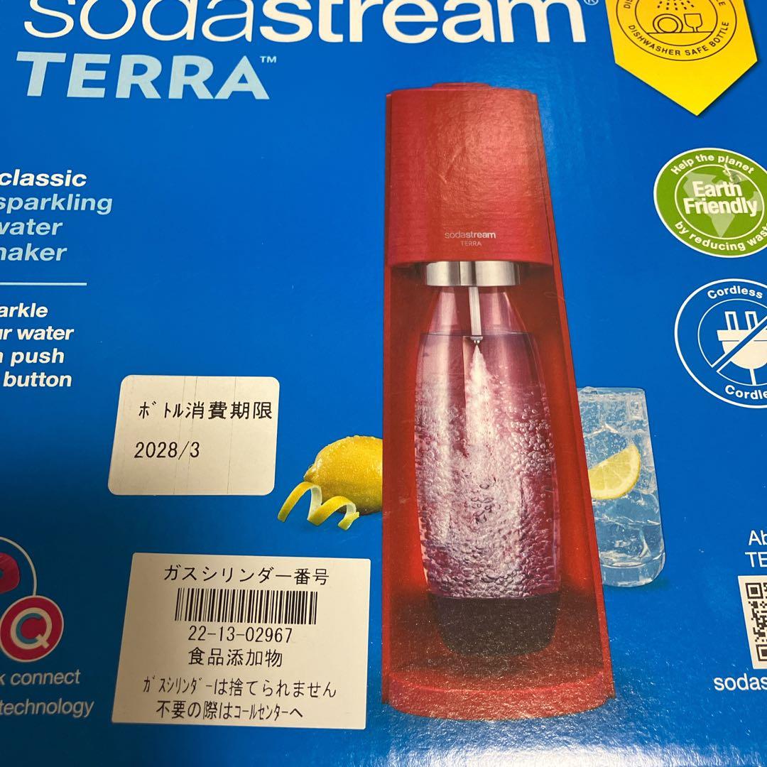 SodaStream TERRA レッド 炭酸水メーカー