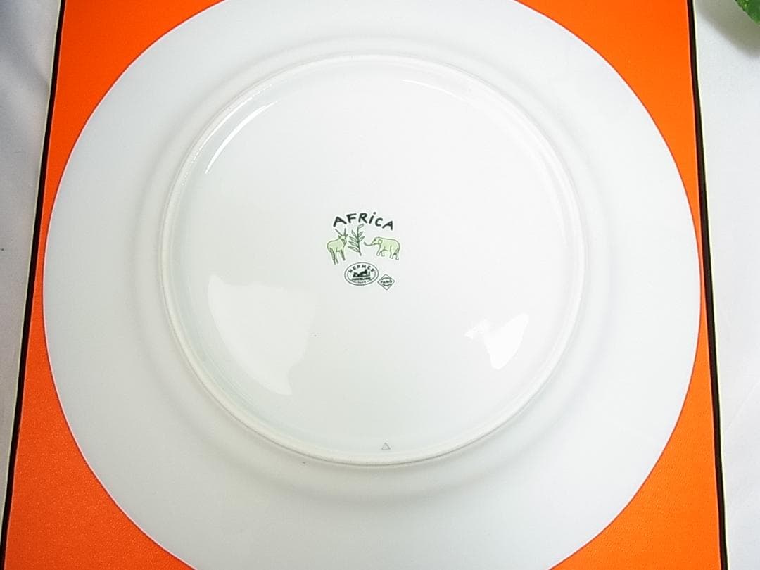 【正規品・新品】HERMÈSエルメス アフリカ プレート2枚セット（27.5cm