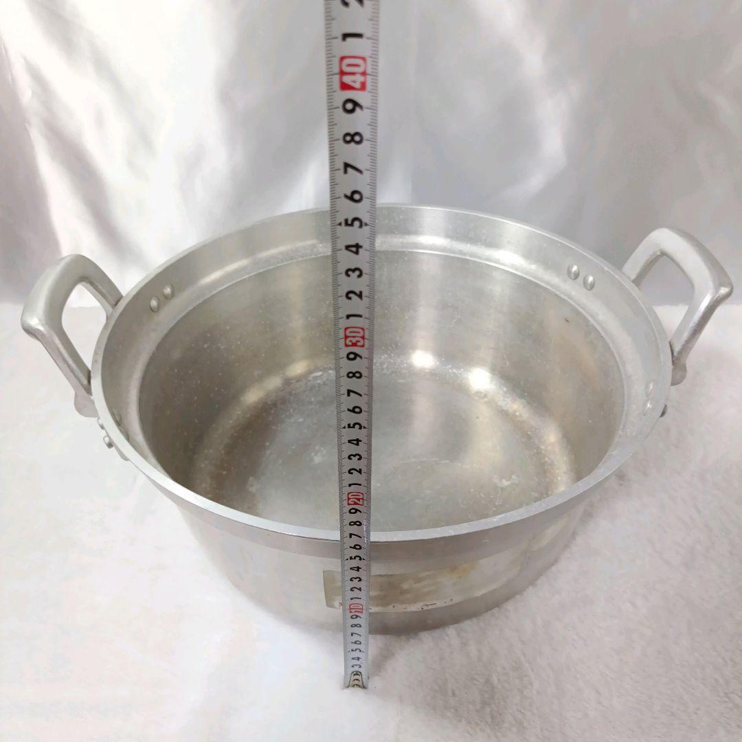 【蔵出し】アルミ鍋 両手鍋 円付鍋 業務用 40cm H16cm 厨房機器