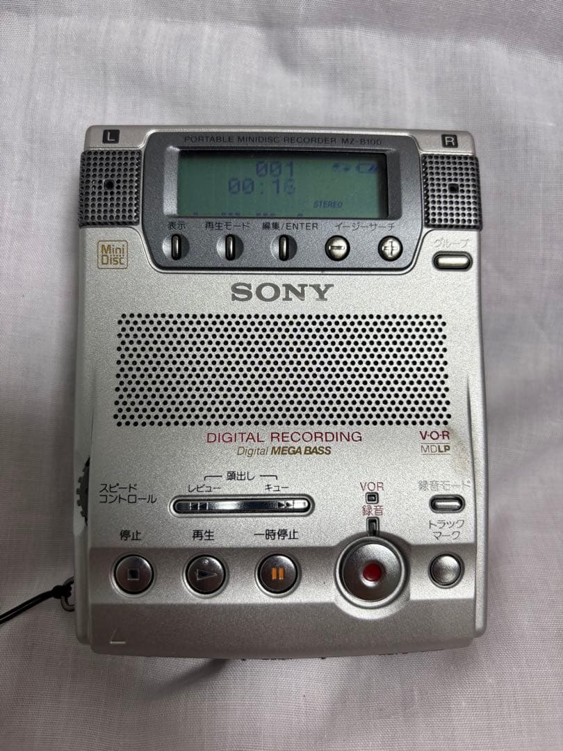 SONY ポータブルMDレコーダー MZ-B100 リモコン