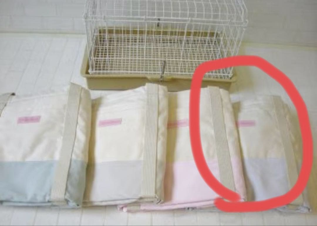ロイヤルチンチラ＊キャリー用バッグ