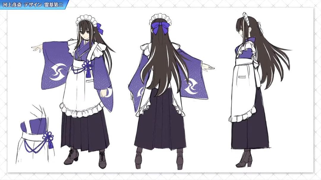N様お見積もりページ②