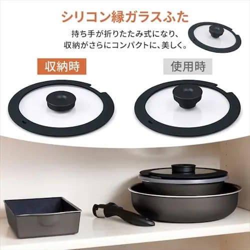 フライパン 12点セット ダイヤモンドコートパン D-plus DCG-S12S