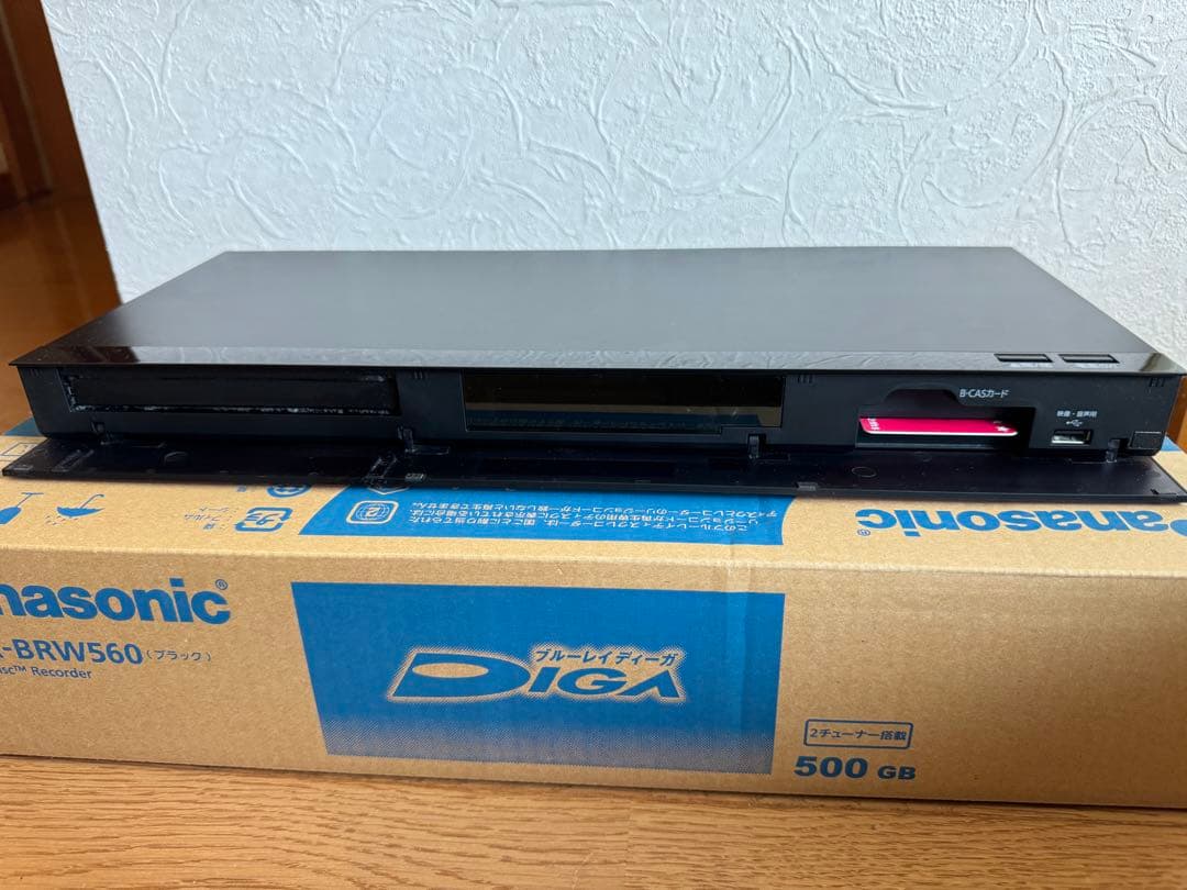 パナソニック ブルーレイディスクレコーダー DMR-BRW560　2020年製