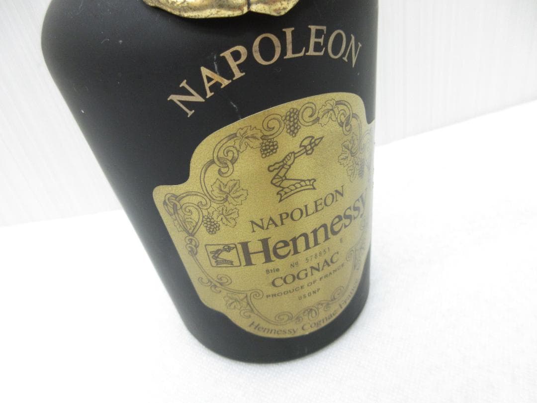 古酒 Hennessy ヘネシー ナポレオン コニャック 700ml ブランデー