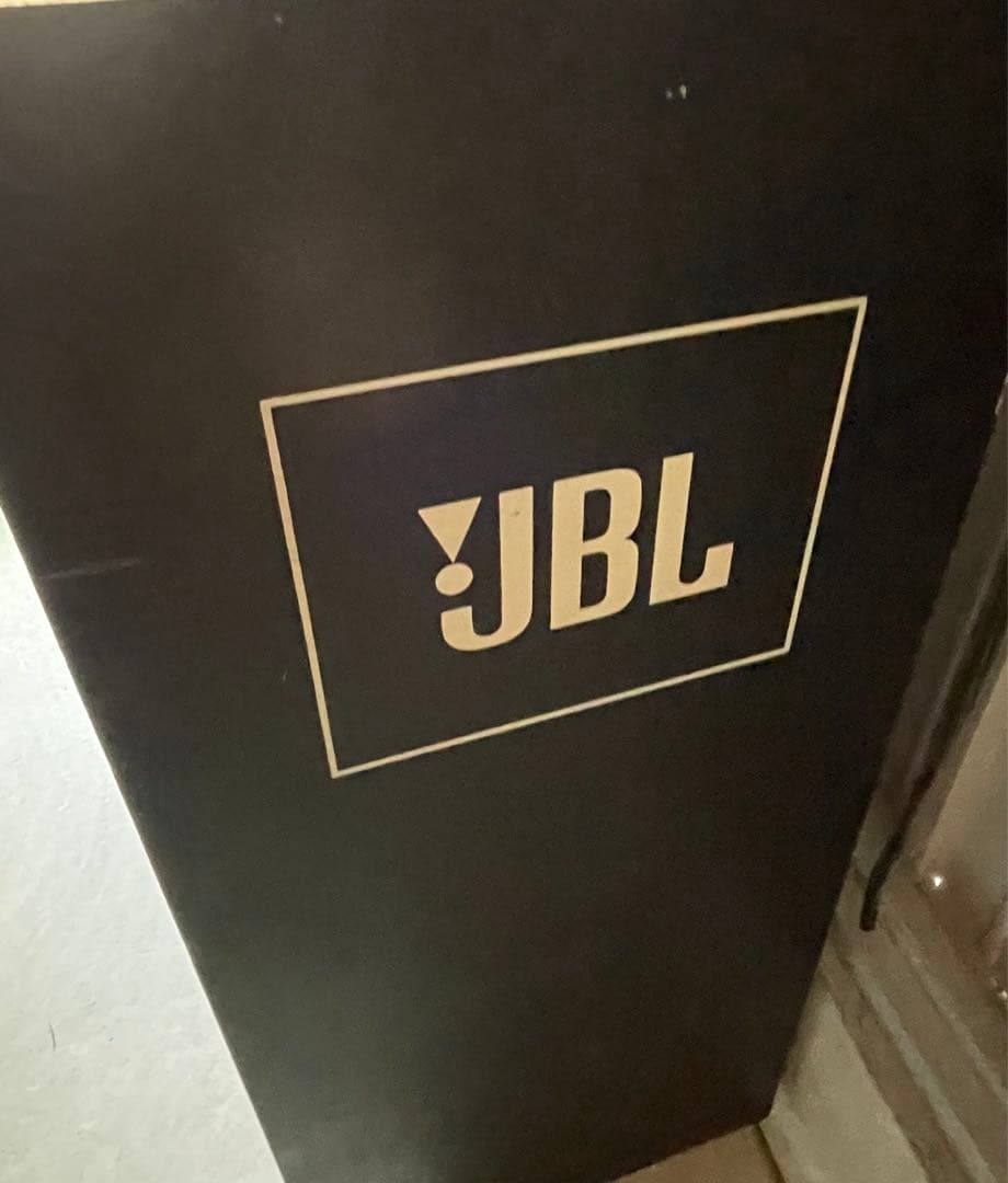 JBL 4645 スピーカー　ウーハー
