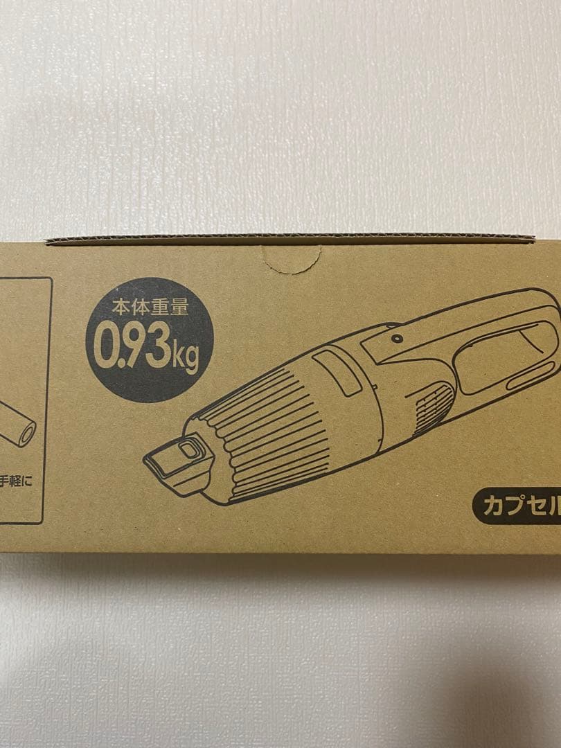 【新品】Makita 充電式クリーナー CL116DWR 本体、充電器付き