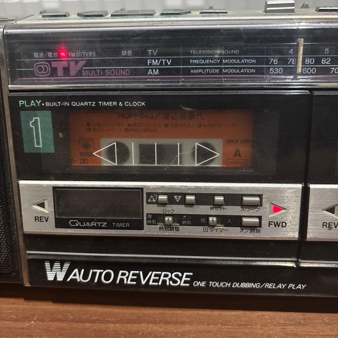 National ラブコール RX-FW50 ブラック レトロ ラジカセ