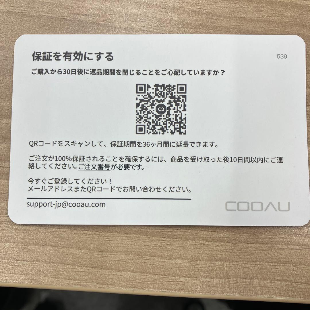 COOAUネットワークカメラ855.2台セット