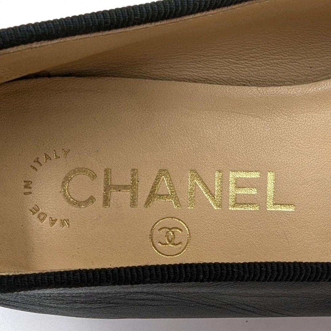 【美品】CHANEL シャネル バレリーナ パンプス ブラック
