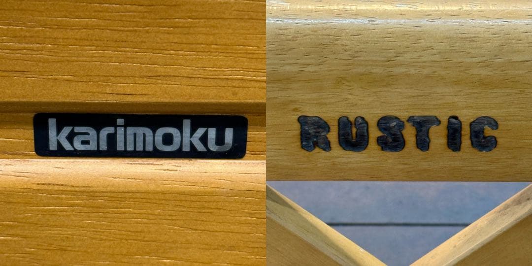 H21K44a karimoku RUSTIC ダイニングチェア 2脚セット