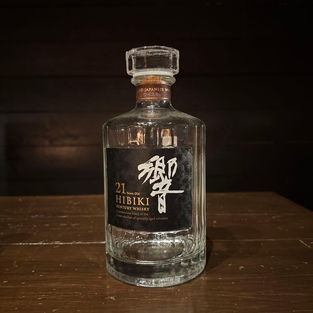 山崎 18年 白州18年　響21年　空き瓶3本セット