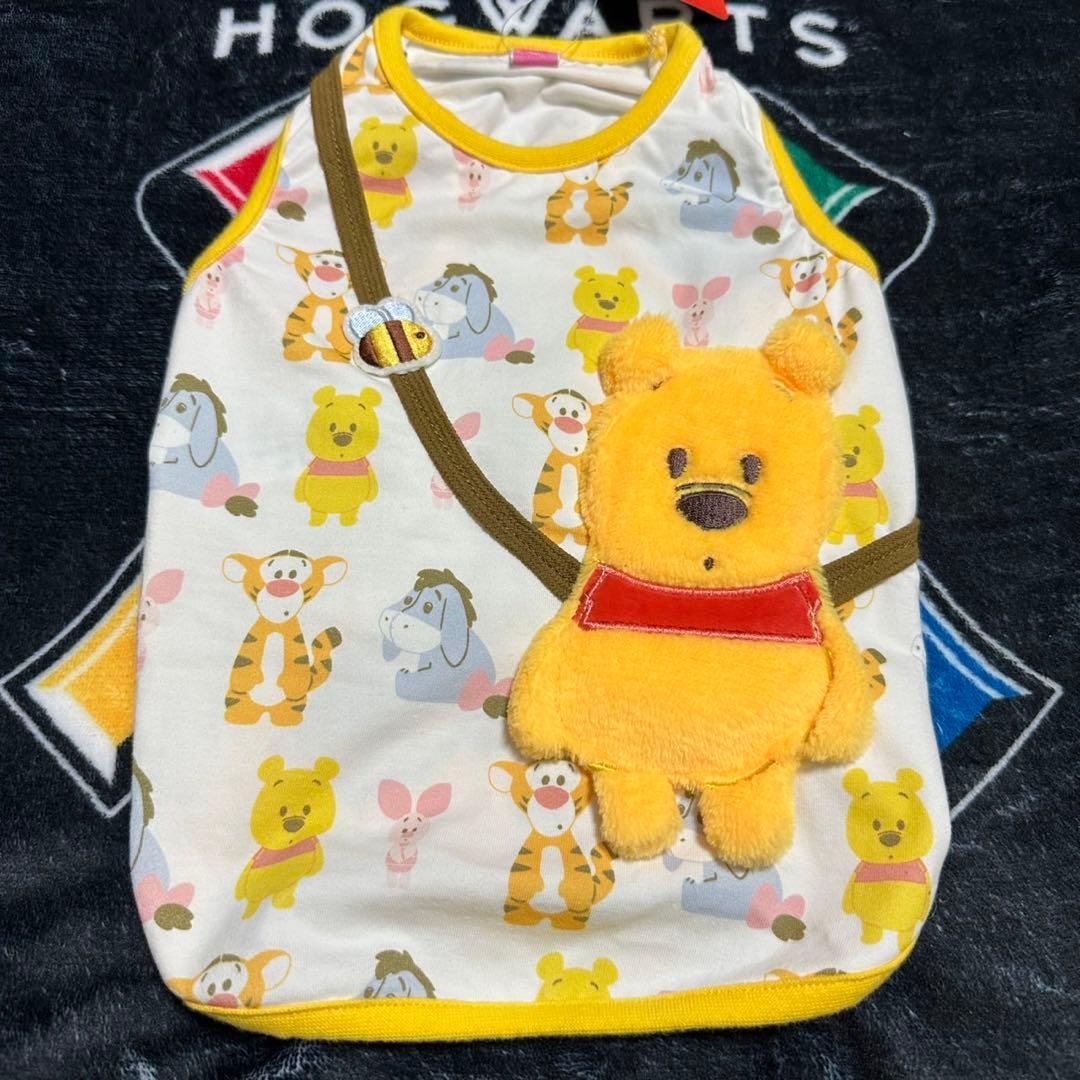 ペットパラダイス　サイズS ３枚セット