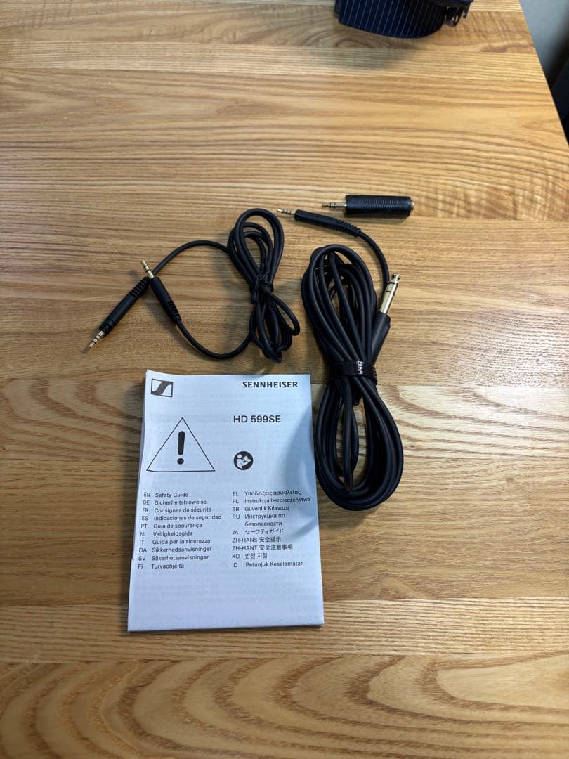 【美品】SENNHEISER HD599 SE バランスケーブル　変換プラグ付