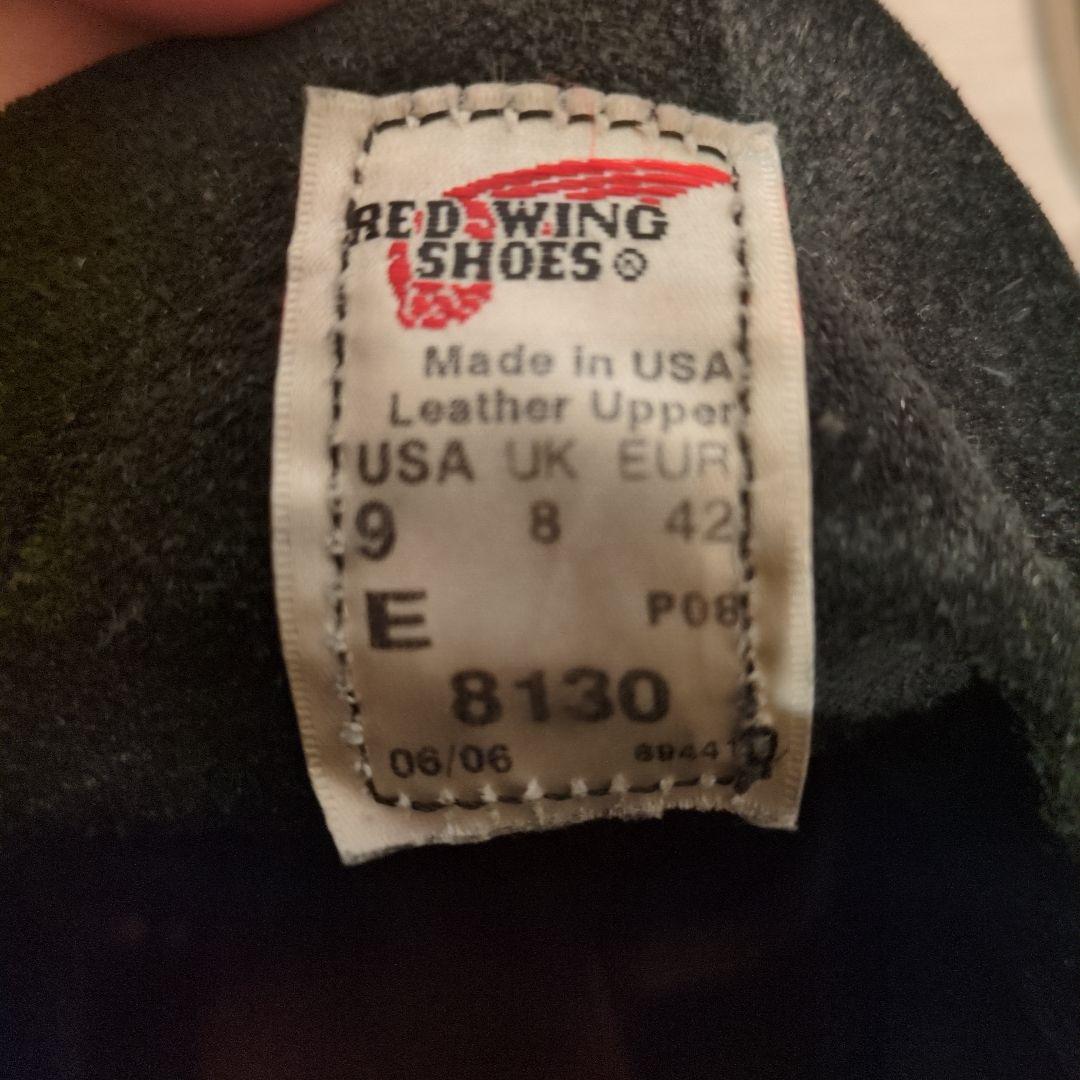 レッドウィング 8130 アイリッシュセッター27cm（9E） RED WING