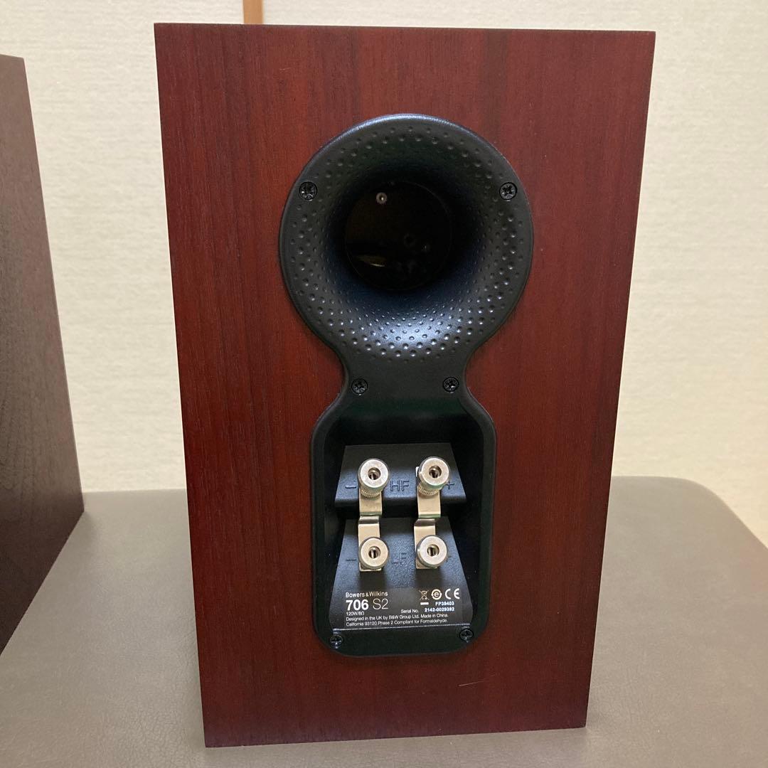 【梱包完了！美品・完動品】B&W706S2 スピーカー ペア