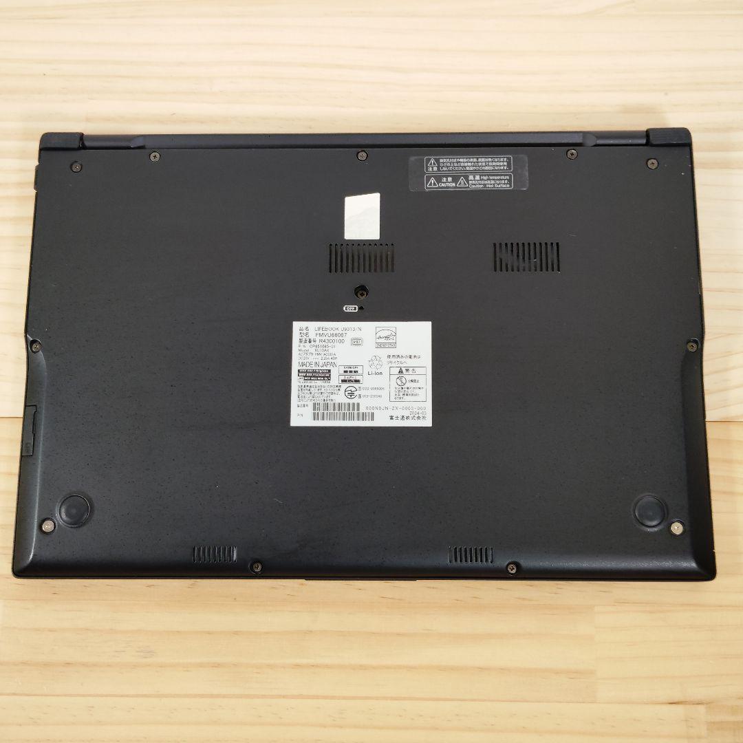 日本製 Fujitsu U9313 爆速 第13世代i5搭載 爆速 512GB