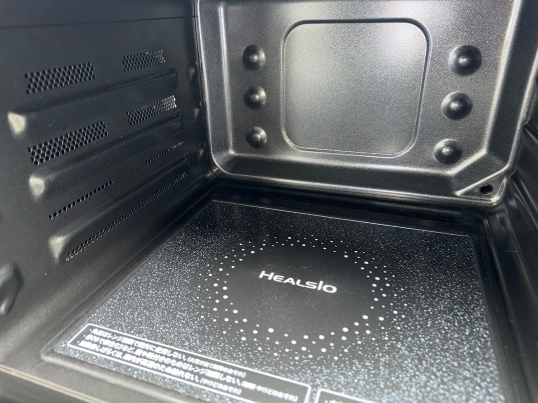 シャープ HEALSIO ヘルシオ 電子レンジ スチーム オーブン AX-PX3