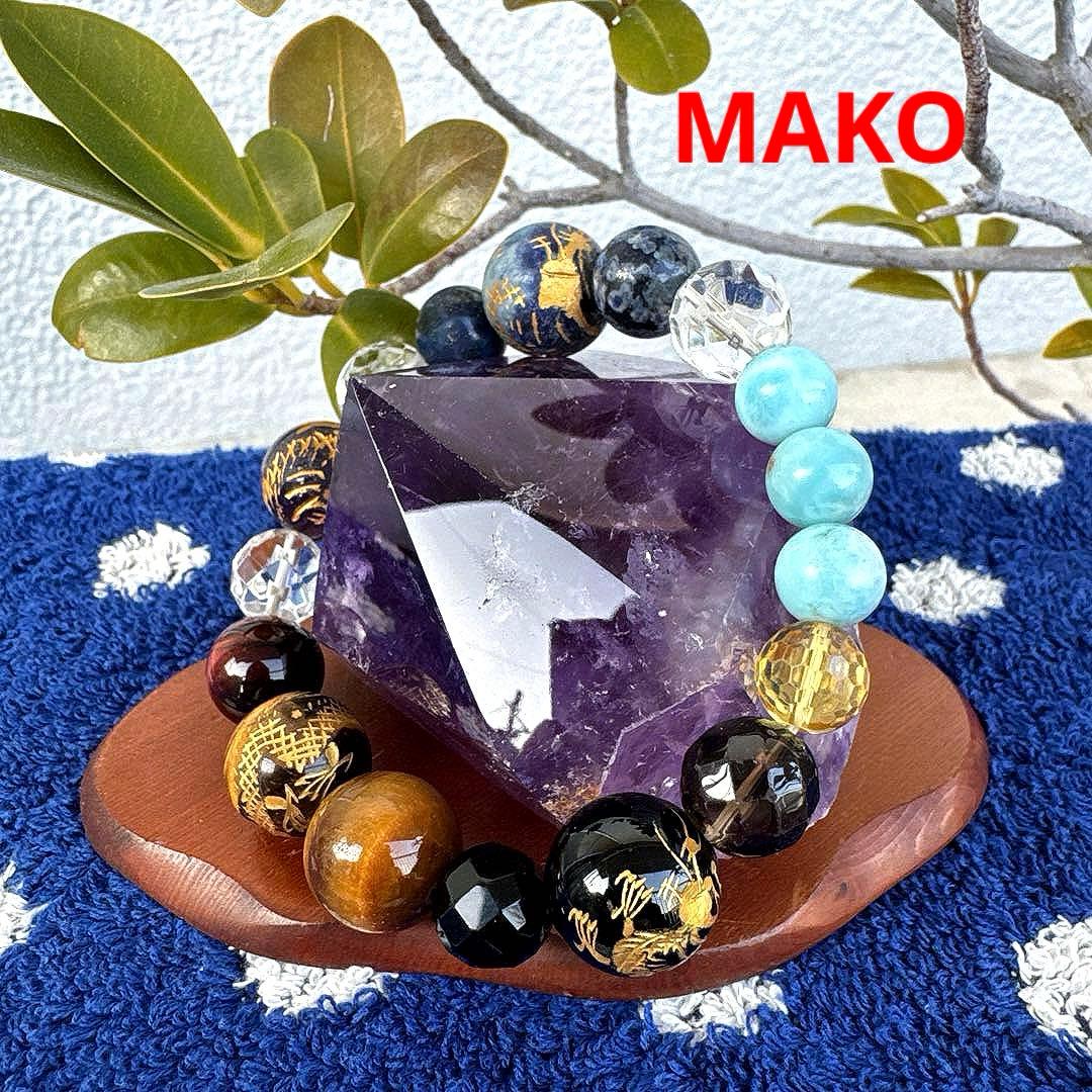 M1892☆アメトリン原石251g☆ボリビア産☆天然石　原石☆N60104-D