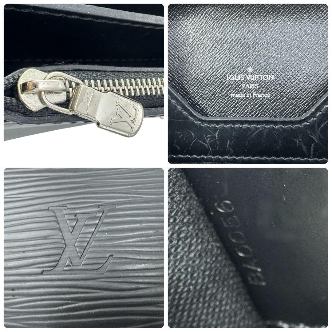 LOUIS VUITTON ルイヴィトン ラギート ビジネスバッグ M54552