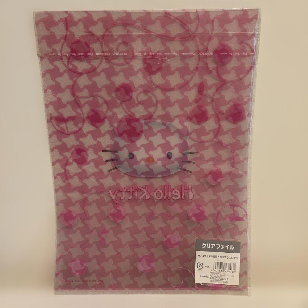【入手困難】クリアファイル A4 ハローキティ　2001年　バラ　薔薇