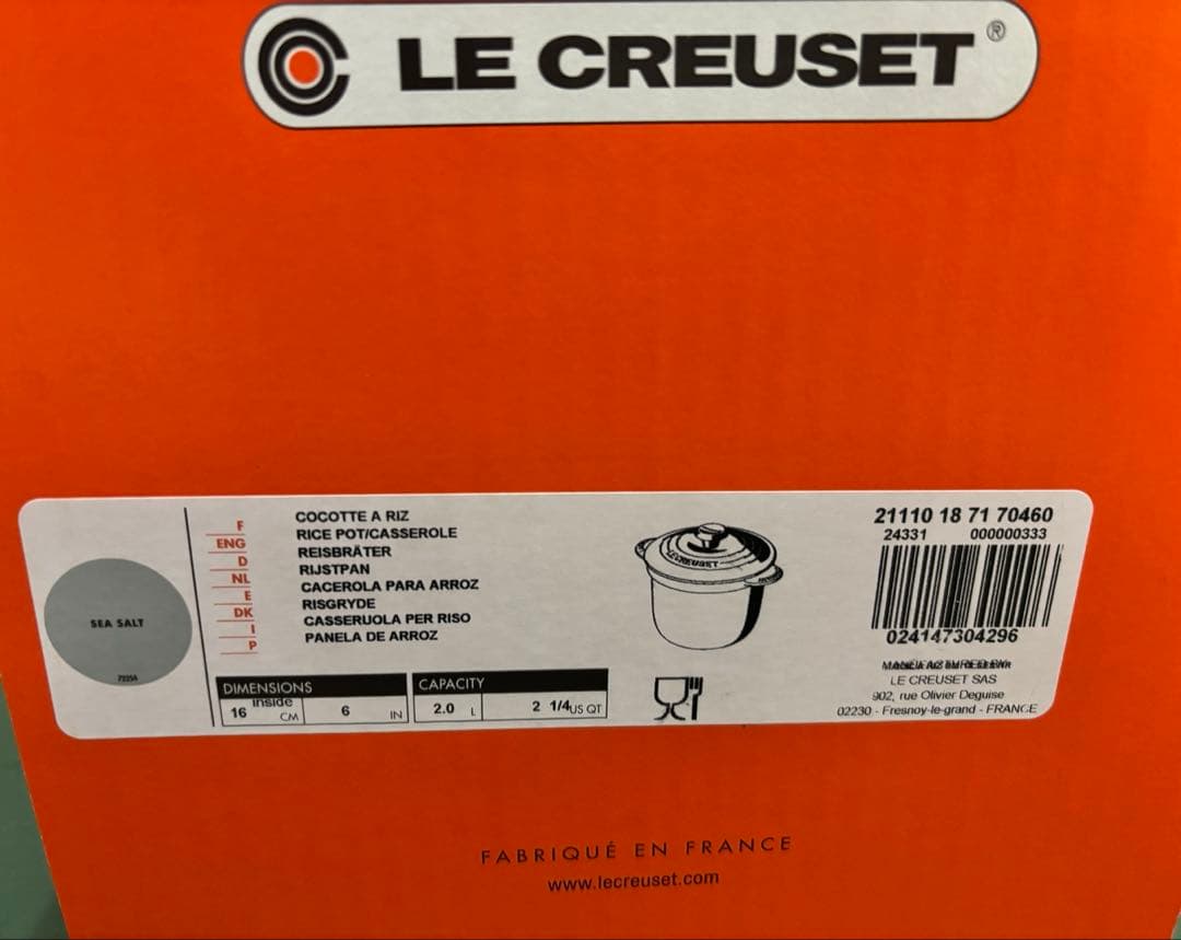 ルクルーゼ　ココット・エブリィ 18 シーソルト (ブラックマットホーロー)