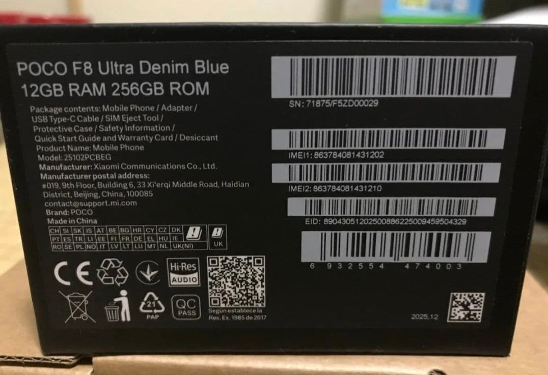 POCO F8 Ultra 256GB デニムブルー グローバル版 Bose