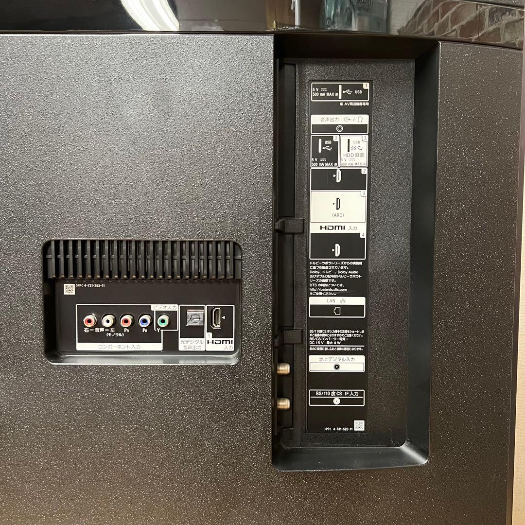 SONY 65V型 4K液晶テレビ BRAVIA KJ-65X8500F