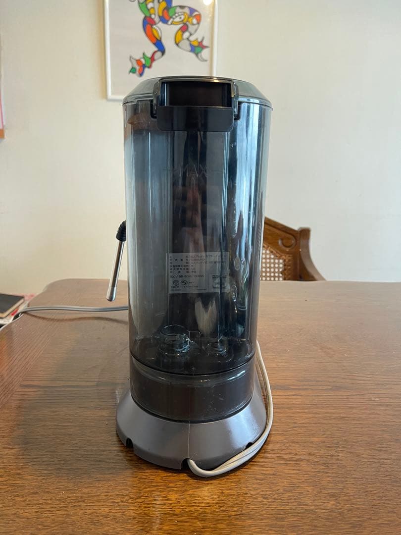 DeLonghi エスプレッソマシン デディカアルテ グレー