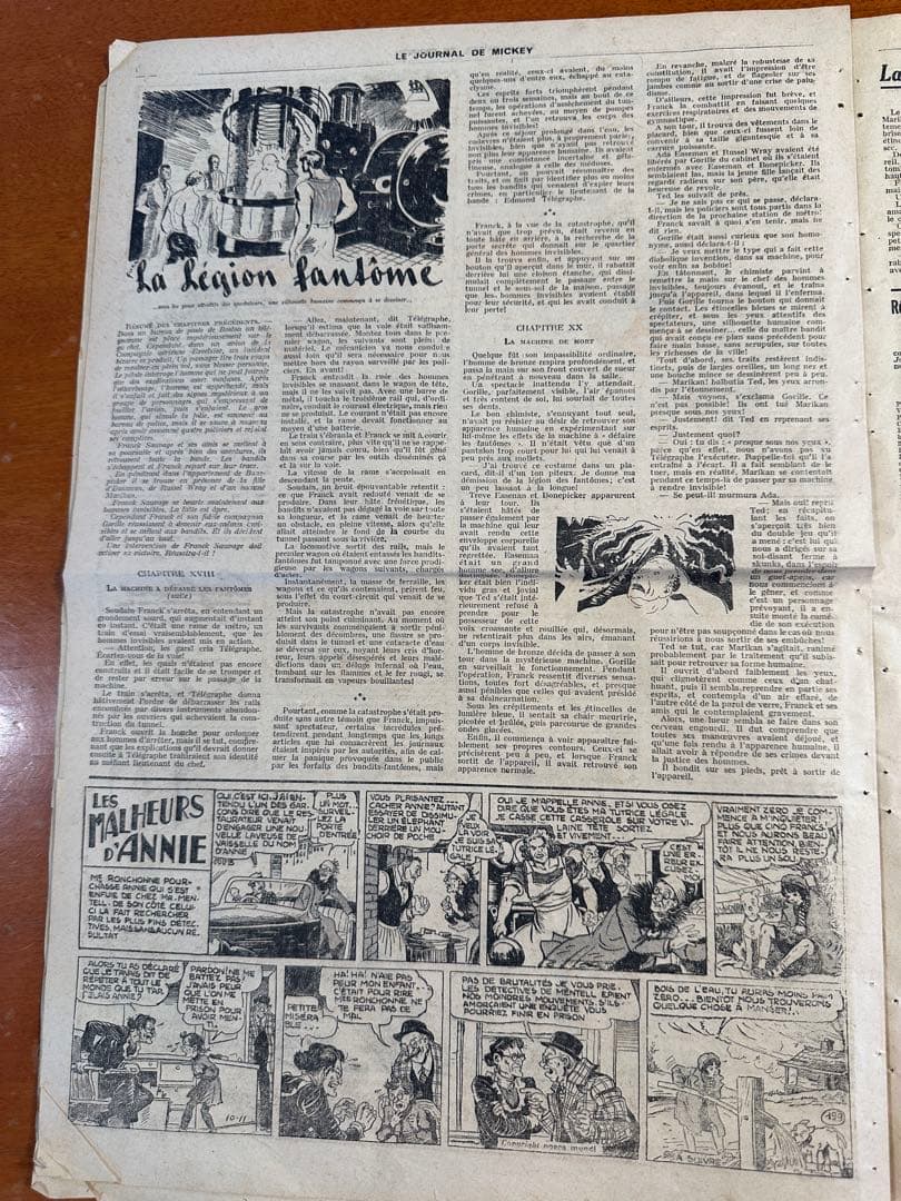 ビンテージMICKEY Le Journal de Mickey 1938年