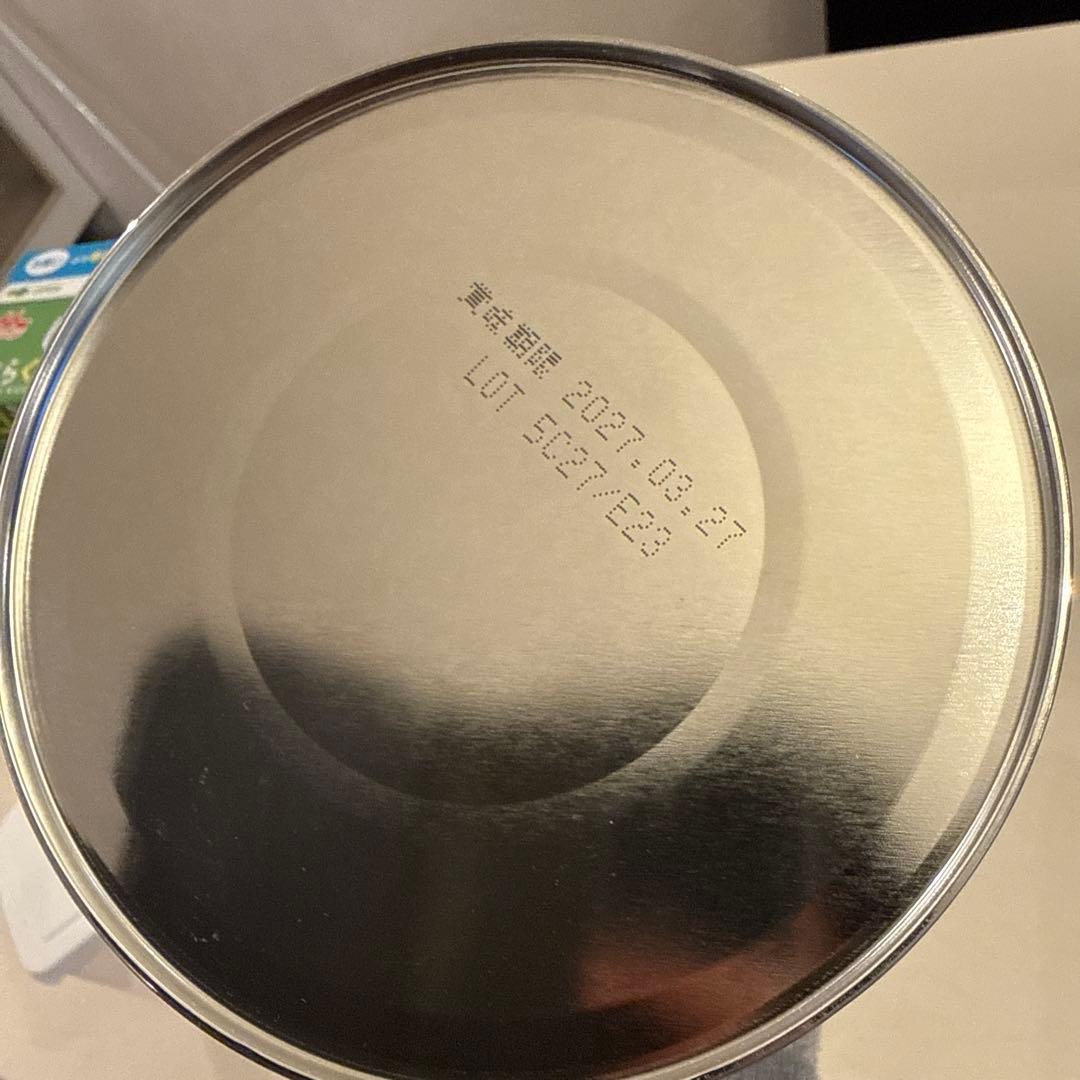 はぐくみ 粉ミルク 詰替4個＋800g缶