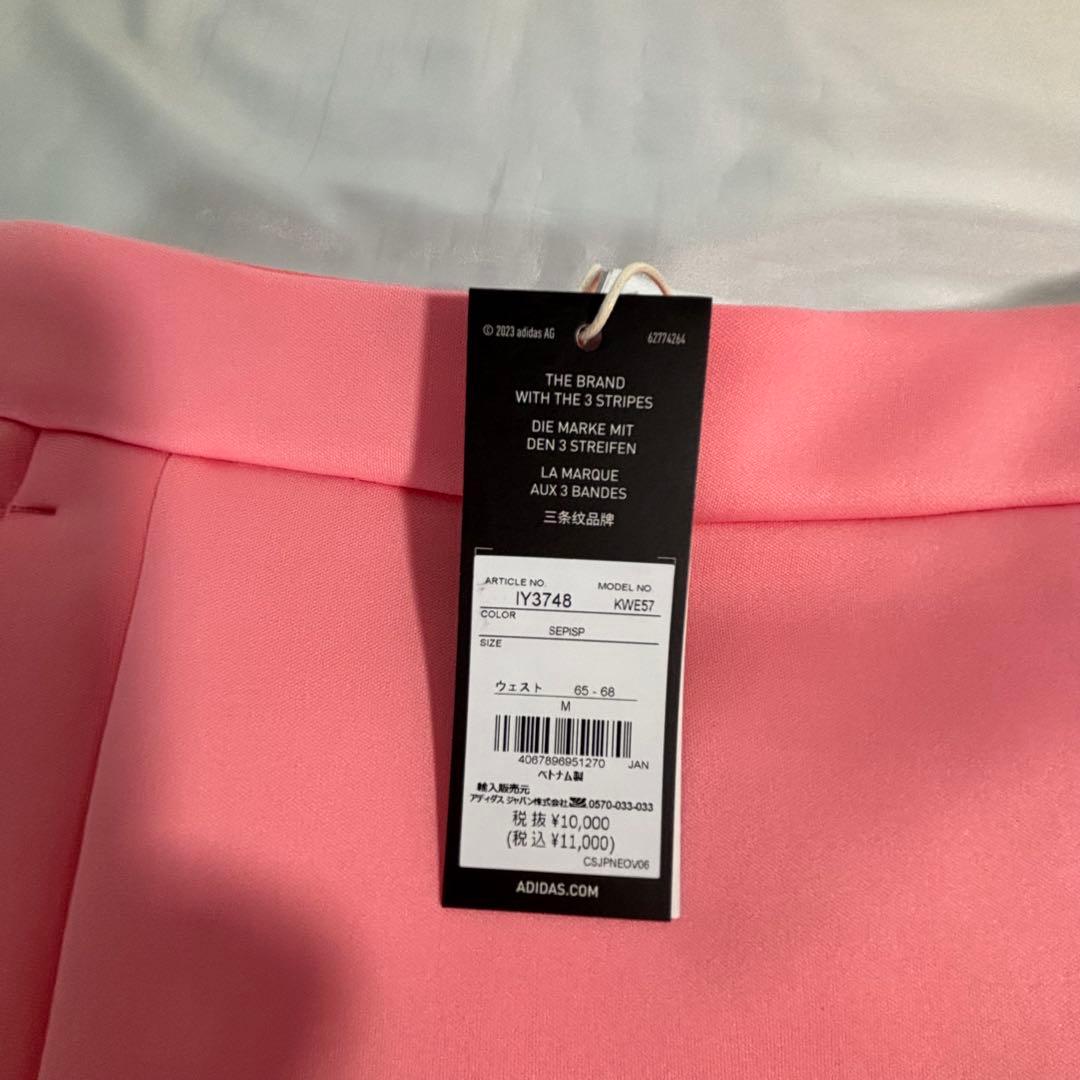 未使用adidas ダンボールニットフーディースカート セットアップ　ピンク