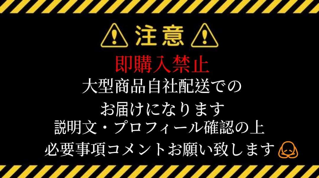 【極美品】TOSHIBA 東芝 AW-7GM2 分解洗浄済み洗濯機 全自動洗濯機