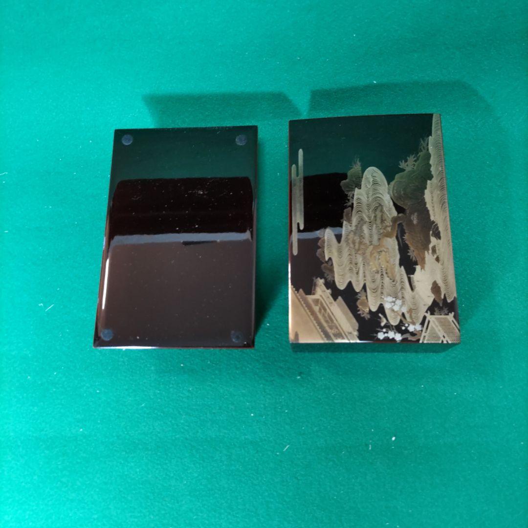 「蒔絵」漆器 文箱 漆黒