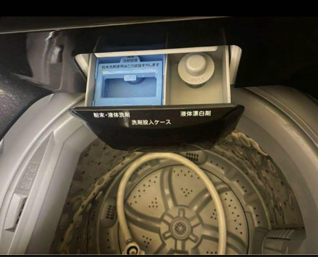 近隣地域限定送料無料❗️黒系　ニトリ冷蔵庫、洗濯機セット