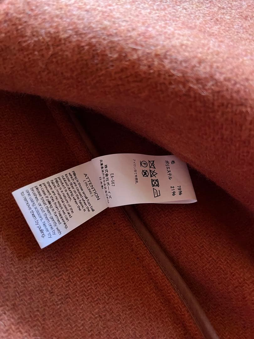 ダントン　DANTON ウール　オレンジ ノーカラージャケット M 36