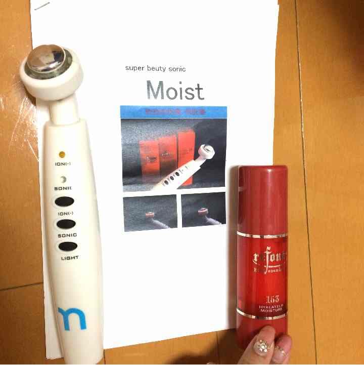 超音波美容機 EGF美容液付き♡説明書あり！値下げSALE☻