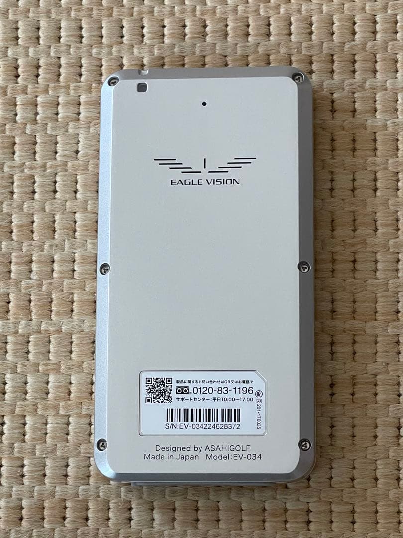 どどんぱ　EAGLE VISION NEXT2 GPSナビ