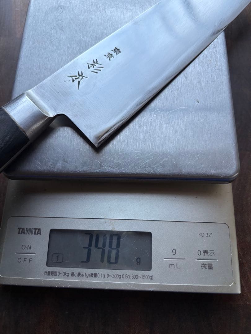杉本　CM2127 切付　牛刀　270mm 9寸　包丁　合金　ステンレス　洋包丁
