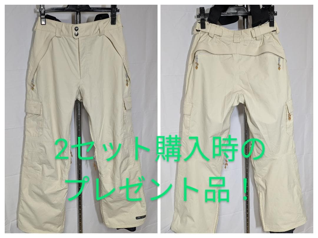 ②Patagonia スキーウエア　上(S)/下(XS) セット 　美品！