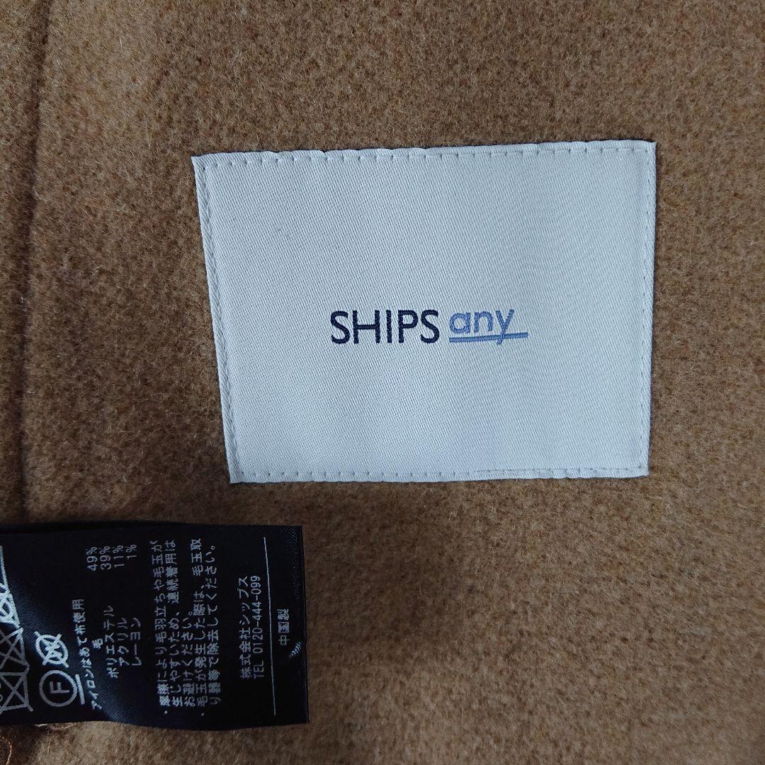 a870 SHIPS any リバースタンドカラーポンチョ ショー