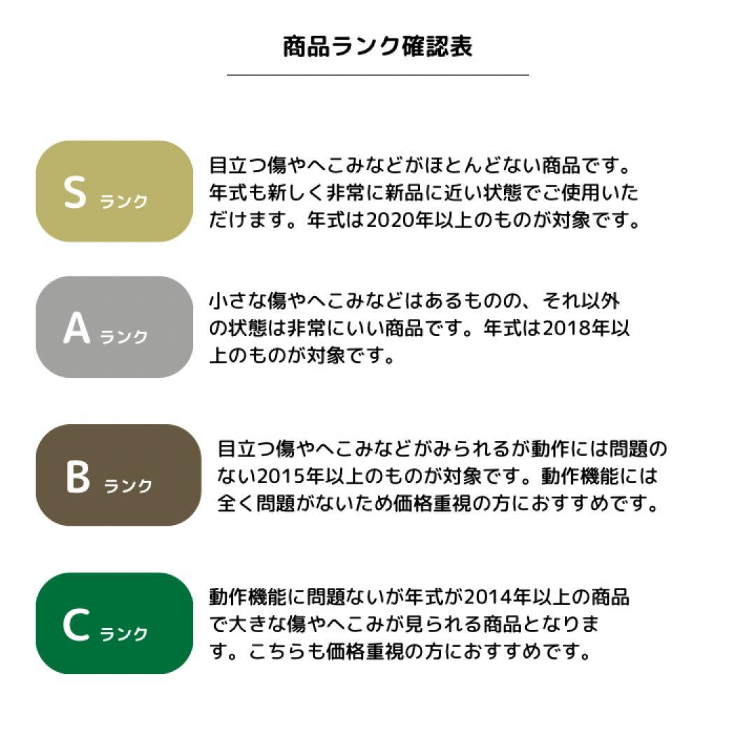 SHARPノンフロン冷凍冷蔵庫350L 2016年製SJ-PW35C-C