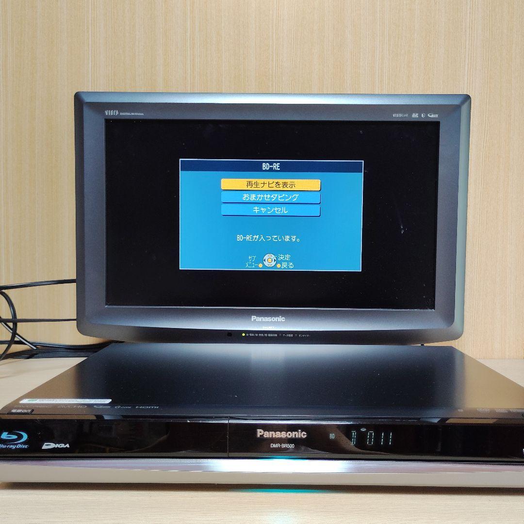 Panasonic DMR-BR500 ブルーレイレコーダー