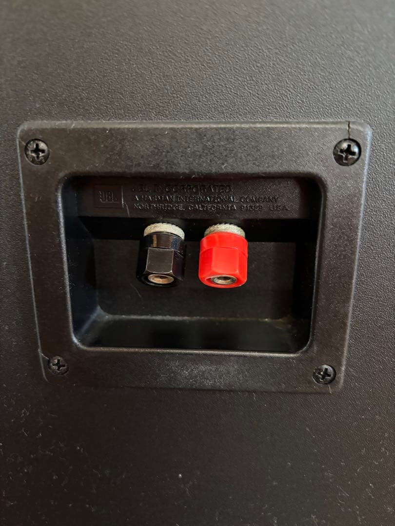 スピーカー・ウーファー JBL 4312B CONTROL MONITOR c.plus.ov