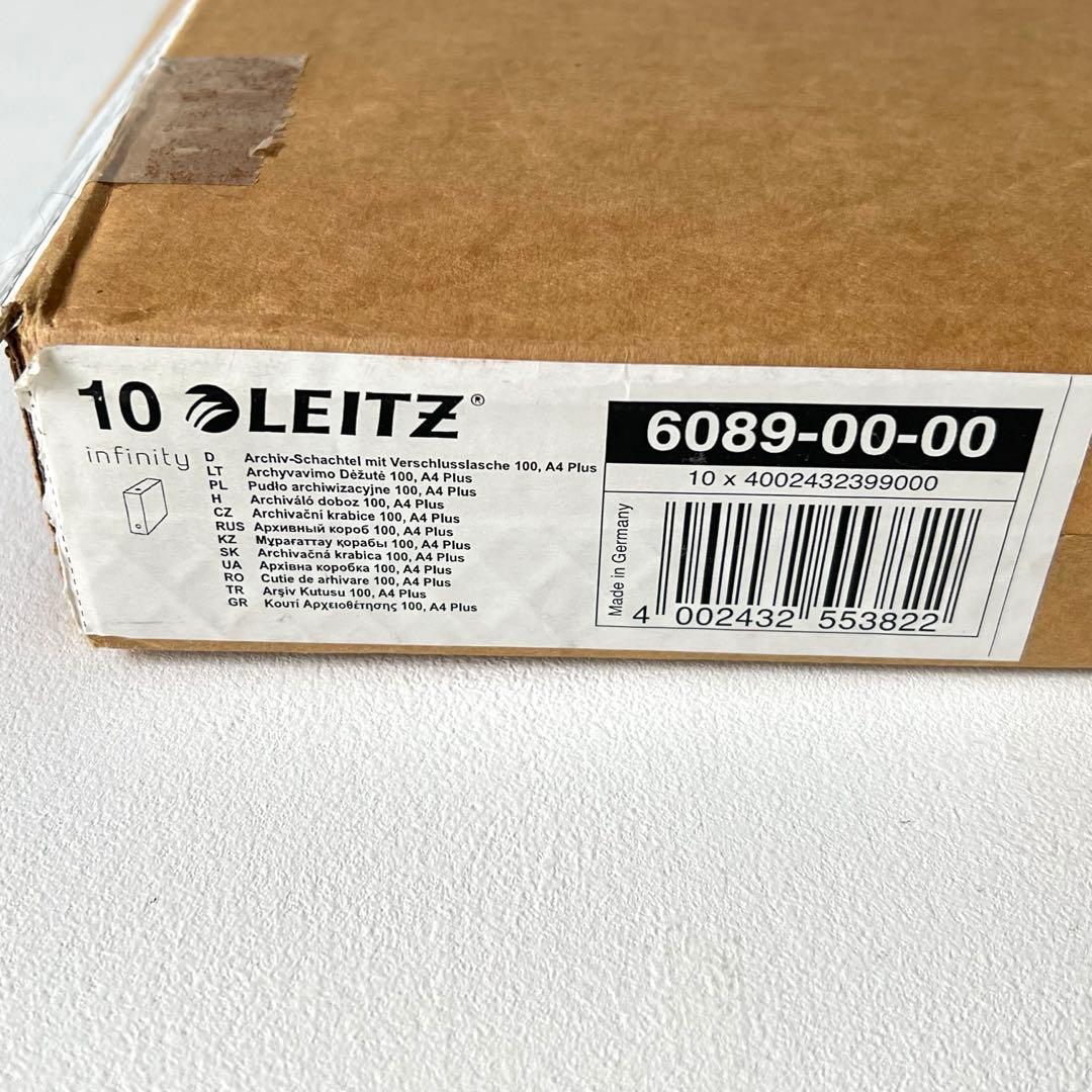 【新品・9個】LEITZ Archive BoxライツGeneral View