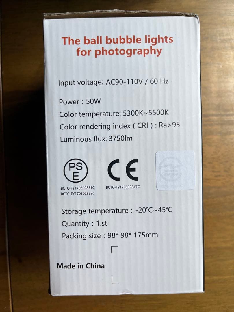 撮影用039 Sh50Pro-S LEDランプ スタンダード 5点セット